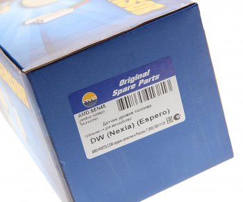 1 599 р. Датчик уровня топлива DAEWOO Nexia (95-) AMD AMD amd.sen45  с доставкой в г. Пермь. Увеличить фотографию 4