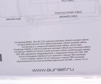 2 579 р. Набор для установки усилителя AURA AURA amp-2208  с доставкой в г. Пермь. Увеличить фотографию 2