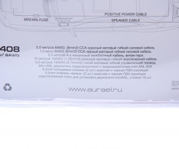 2 689 р. Набор для установки усилителя AURA AURA amp-2408  с доставкой в г. Пермь. Увеличить фотографию 3