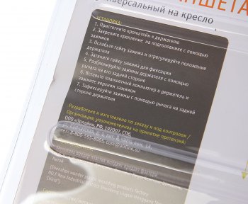 569 р. Держатель планшета на подголовник 150-250мм AIRLINE AIRLINE ams-u-11  с доставкой в г. Пермь. Увеличить фотографию 3