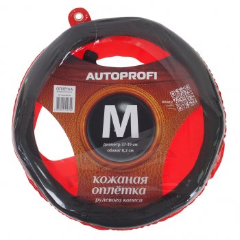 1 299 р. Оплетка руля (M) 37-39см черная натуральная кожа спонж Luxury AUTOPROFI AUTOPROFI ap-1020 bk (m)  с доставкой в г. Пермь. Увеличить фотографию 1