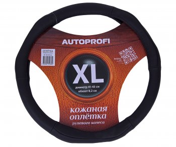 1 339 р. Оплетка руля (XL) 41-43см черная натуральная кожа (6 подушек) Luxury AUTOPROFI AUTOPROFI ap-1020 bk (xl)  с доставкой в г. Пермь. Увеличить фотографию 1