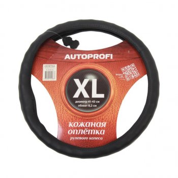 1 279 р. Оплетка руля (XL) 41-43см черная натуральная кожа ребристая AUTOPROFI AUTOPROFI ap-265 bk (xl)  с доставкой в г. Пермь. Увеличить фотографию 1