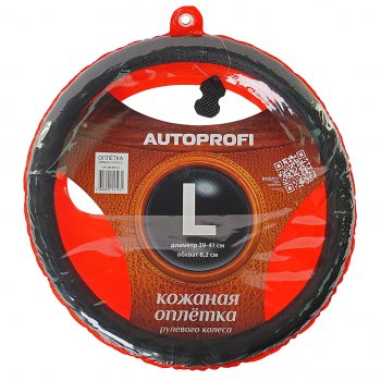 черный с перфорацией 1222р