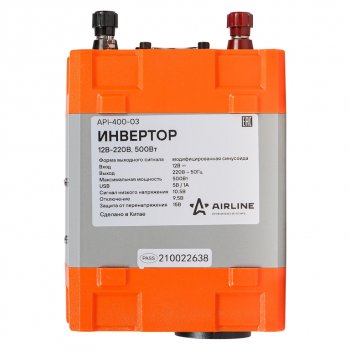 4 399 р. Преобразователь напряжения (инвертор) 12-220V 500Вт AIRLINE AIRLINE api-400-03  с доставкой в г. Пермь. Увеличить фотографию 10