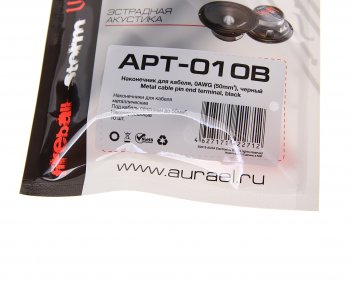 699 р. Клемма-втулка металлическая 50 кв.мм черная (10шт.) AURA AURA apt-010b  с доставкой в г. Пермь. Увеличить фотографию 2