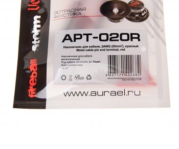 599 р. Клемма-втулка металлическая 35 кв.мм красная (10шт.) AURA AURA apt-020r  с доставкой в г. Пермь. Увеличить фотографию 1