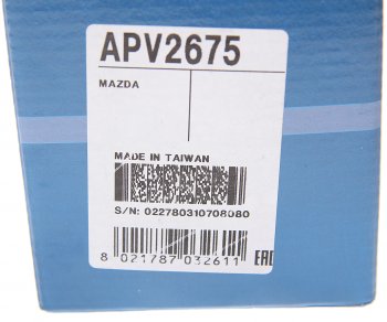 2 459 р. Ролик приводного ремня MAZDA CX-7 (06-),3,6 (07-),MX-5 (05-) обводной DAYCO DAYCO apv2675  с доставкой в г. Пермь. Увеличить фотографию 4