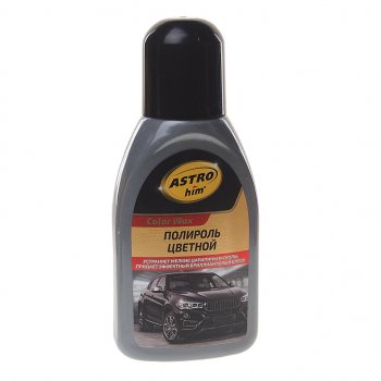 294 р. Полироль кузова серебристая 250мл Color Wax ASTROHIM ASTROHIM ас-289  с доставкой в г. Пермь. Увеличить фотографию 1