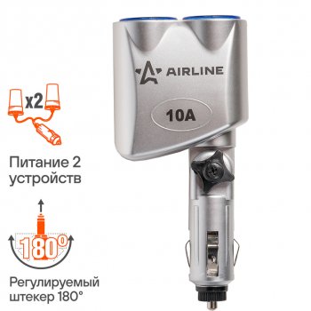 529 р. Разветвитель прикуривателя 2-х гнездовой 12V AIRLINE AIRLINE asp-2l-14  с доставкой в г. Пермь. Увеличить фотографию 5