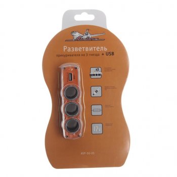 499 р. Разветвитель прикуривателя 3-х гнездовой 12V 1USB AIRLINE AIRLINE asp-3u-03  с доставкой в г. Пермь. Увеличить фотографию 1