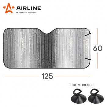 217 р. Шторка автомобильная для лобового стекла 125x60см светоотражающая AIRLINE AIRLINE asps-60-01  с доставкой в г. Пермь. Увеличить фотографию 4