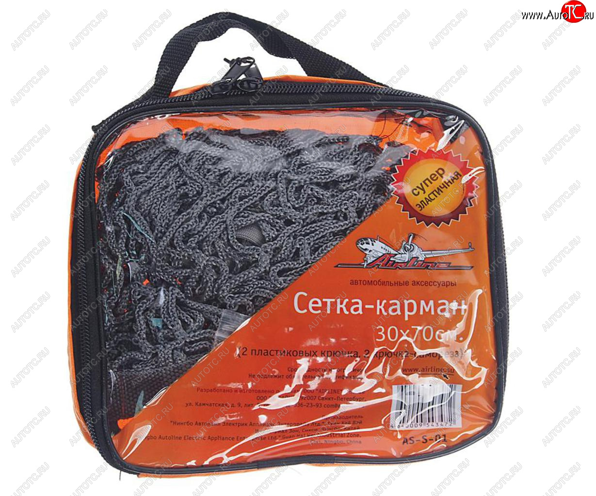 639 р. Сетка в багажник для ниш 30х70см для перевозки вещей (2 пласт. крючка) AIRLINE AIRLINE as-s-01  с доставкой в г. Пермь