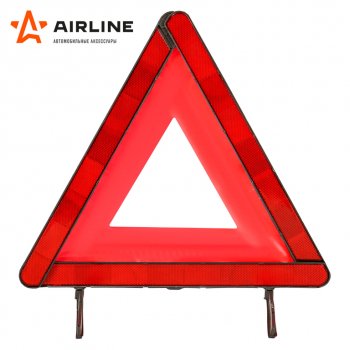 200 р. Знак аварийной остановки AIRLINE AIRLINE at-05  с доставкой в г. Пермь. Увеличить фотографию 4