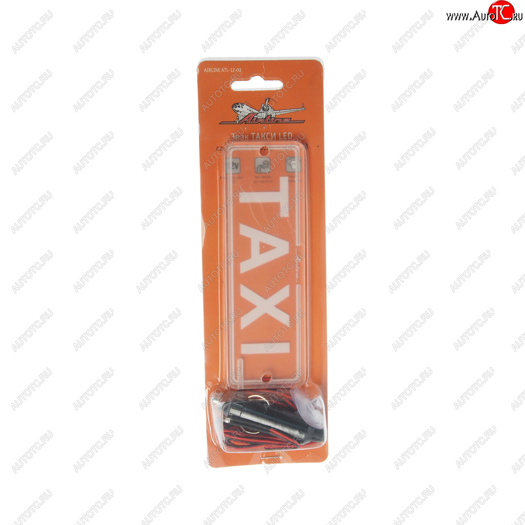 539 р. Знак TAXI на ветровое стекло в прикуриватель 12V AIRLINE AIRLINE atl-12-03  с доставкой в г. Пермь