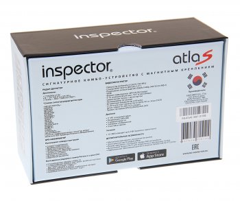 27 999 р. Видеорегистратор с радар-детектором GPS INSPECTOR INSPECTOR atlas signature+emap INSPECTOR atlas signature+emap  с доставкой в г. Пермь. Увеличить фотографию 5