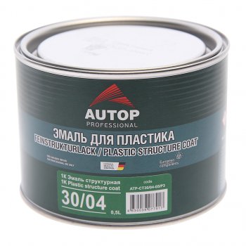 839 р. Краска для бамперов серая структурная 0.5л AUTOP AUTOP atр-ct3004-05p3  с доставкой в г. Пермь. Увеличить фотографию 1