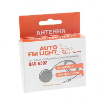 449 р. Антенна РЭМО РЭМО auto fm light  с доставкой в г. Пермь. Увеличить фотографию 2