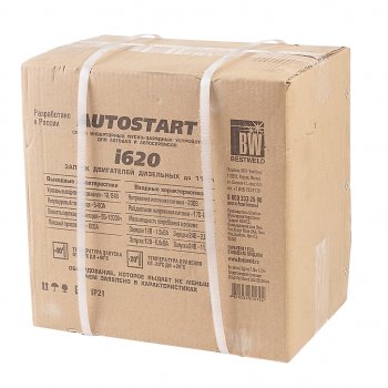 24 599 р. Устройство пуско-зарядное 12-24V55-1500Ач600А в кейсе BESTWELD BESTWELD autostart i620  с доставкой в г. Пермь. Увеличить фотографию 8