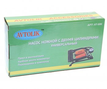1 659 р. Насос ножной 2-цилиндровый NO NAME av-030969 (at-986)  с доставкой в г. Пермь. Увеличить фотографию 3