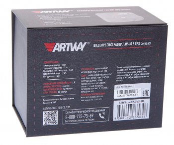 5 599 р. Видеорегистратор ARTWAY ARTWAY av-397  с доставкой в г. Пермь. Увеличить фотографию 6