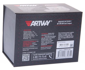 6 399 р. Видеорегистратор ARTWAY ARTWAY av-398  с доставкой в г. Пермь. Увеличить фотографию 7