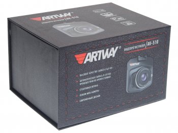 2 489 р. Видеорегистратор ARTWAY ARTWAY av-510  с доставкой в г. Пермь. Увеличить фотографию 4