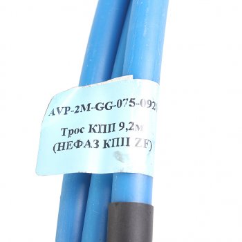 4 999 р. Трос КПП НЕФАЗ,ЛИАЗ-5256,КАМАЗ,ЯМЗ (КПП ZF) 9.2м ход 75мм в сборе АВТОПАРТНЕР АВТОПАРТНЕР avp-2m-gg-075-09200  с доставкой в г. Пермь. Увеличить фотографию 4
