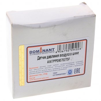 2 079 р. Датчик давления в шине AUDI Q7 (05-15) DOMINANT DOMINANT aw7pp09070275f  с доставкой в г. Пермь. Увеличить фотографию 3