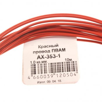 379 р. Провод монтажный ПВАМ 10м (сечение 1.0 кв.мм) красный CARGEN CARGEN ax3531  с доставкой в г. Пермь. Увеличить фотографию 2