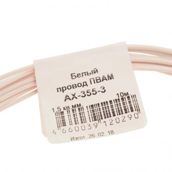 499 р. Провод монтажный ПВАМ 10м (сечение 1.5 кв.мм) белый CARGEN CARGEN ax3553  с доставкой в г. Пермь. Увеличить фотографию 2