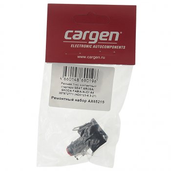 128 р. Разъем VW AUDI 1-но контактный стартера CARGEN CARGEN ax6521s  с доставкой в г. Пермь. Увеличить фотографию 3