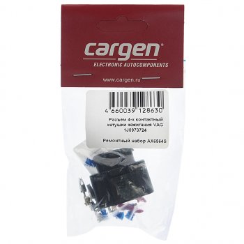 218 р. Разъем VW AUDI SEAT SKODA электрический 4-х контактный CARGEN CARGEN ax6564s  с доставкой в г. Пермь. Увеличить фотографию 3