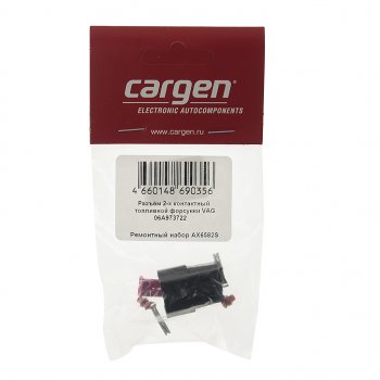 242 р. Разъем VW AUDI электрический форсунки топливной 2-х контактный CARGEN CARGEN ax6582s  с доставкой в г. Пермь. Увеличить фотографию 4