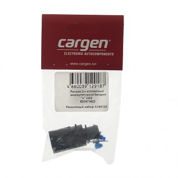 186 р. Разъем VW AUDI SEAT SKODA электрический 2-х контактный CARGEN CARGEN ax6612s  с доставкой в г. Пермь. Увеличить фотографию 3