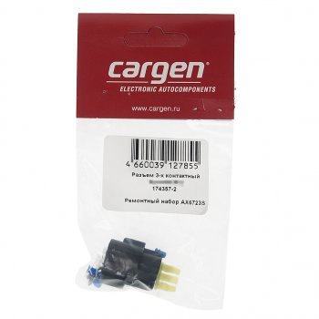 166 р. Разъем FORD электрический 3-х контактный датчика скорости CARGEN CARGEN ax6723s  с доставкой в г. Пермь. Увеличить фотографию 3