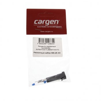 136 р. Разъем HYUNDAI KIA электрический 2-х контактный (DJ7021Y-0.6-11) CARGEN CARGEN ax6862s  с доставкой в г. Пермь. Увеличить фотографию 3