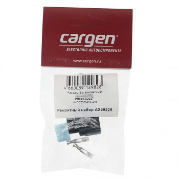 128 р. Разъем CHEVROLET Lacetti 2х контактный вентилятора CARGEN CARGEN ax6922s  с доставкой в г. Пермь. Увеличить фотографию 3
