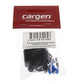 219 р. Разъем HYUNDAI KIA 8-и контактный CARGEN CARGEN ax8148s  с доставкой в г. Пермь. Увеличить фотографию 2