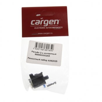 152 р. Разъем HYUNDAI KIA TOYOTA 2-х контактный CARGEN CARGEN ax8202s  с доставкой в г. Пермь. Увеличить фотографию 3