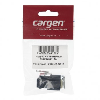 255 р. Разъем FORD 4-х контактный CARGEN CARGEN ax8204s  с доставкой в г. Пермь. Увеличить фотографию 4