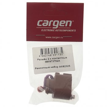 125 р. Разъем VW AUDI SKODA 2-х контактный CARGEN CARGEN ax8232s  с доставкой в г. Пермь. Увеличить фотографию 3