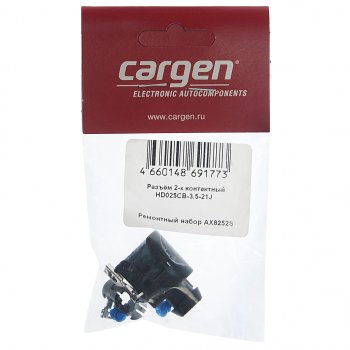 168 р. Разъем MERCEDES 2-х контактный датчика обратного клапана CARGEN CARGEN ax8252s  с доставкой в г. Пермь. Увеличить фотографию 3