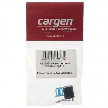 93 р. Разъем OPEL 2-х контактный CARGEN CARGEN ax8282s  с доставкой в г. Пермь. Увеличить фотографию 3