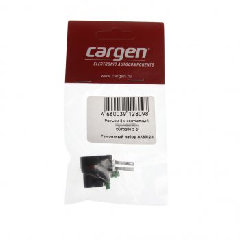 115 р. Разъем HYUNDAI KIA 2-х контактный CARGEN CARGEN ax8512s CARGEN ax8512s  с доставкой в г. Пермь. Увеличить фотографию 3