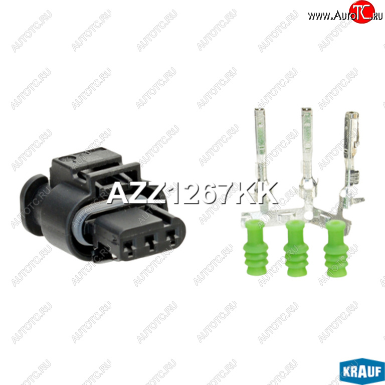 339 р. Разъем VW AUDI SEAT SKODA электрический (3-х контактный) KRAUF KRAUF azz1267kk KRAUF azz1267kk  с доставкой в г. Пермь