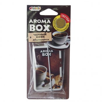 152 р. Ароматизатор подвесной картон высококапиллярный (кофе черный) Aroma Box FOUETTE FOUETTE b-14  с доставкой в г. Пермь. Увеличить фотографию 1