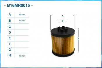 599 р. Фильтр масляный VW Polo (02-09) AUDI A3 (03-13) (1.4/1.6) SKODA Octavia (04-08) (1.6) CWORKS CWORKS b16mr0015 CWORKS b16mr0015  с доставкой в г. Пермь. Увеличить фотографию 3