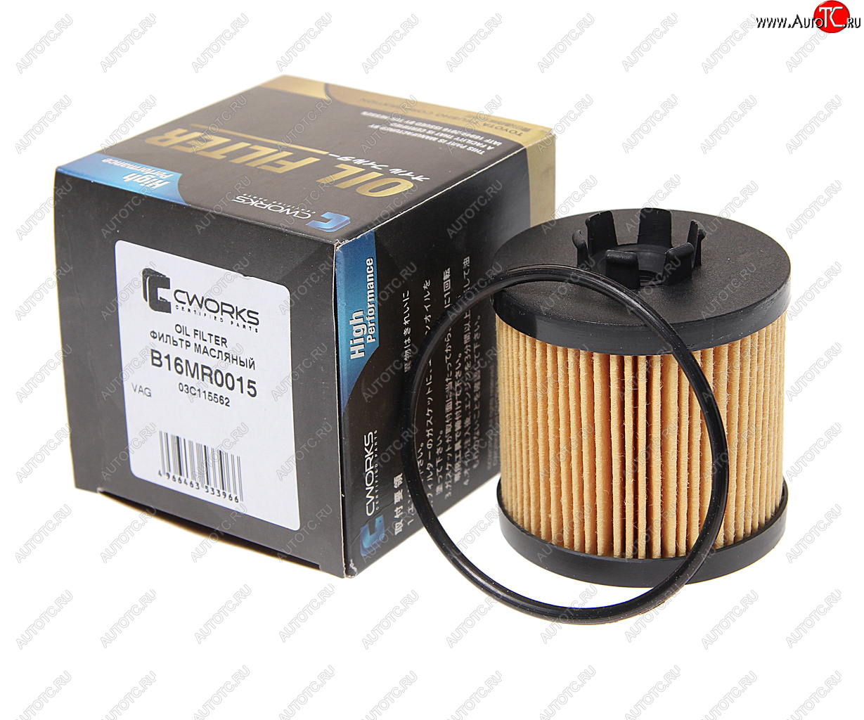 599 р. Фильтр масляный VW Polo (02-09) AUDI A3 (03-13) (1.4/1.6) SKODA Octavia (04-08) (1.6) CWORKS CWORKS b16mr0015 CWORKS b16mr0015  с доставкой в г. Пермь