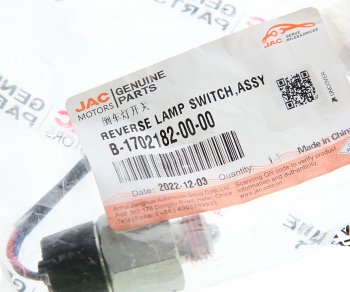 999 р. Датчик JAC включения заднего хода OE JAC b-1702182-00-00  с доставкой в г. Пермь. Увеличить фотографию 3